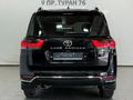 Toyota Land Cruiser Premium 2022 года за 52 500 000 тг. в Астана – фото 4