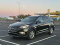 Hyundai Santa Fe 2017 годаүшін10 500 000 тг. в Актобе – фото 3