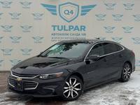 Chevrolet Malibu 2016 годаүшін7 890 000 тг. в Алматы