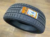 265/45r21 Tracmax X-Privilo S360үшін52 000 тг. в Астана