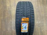 265/45r21 Tracmax X-Privilo S360үшін52 000 тг. в Астана – фото 2