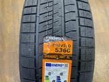 265/45r21 Tracmax X-Privilo S360үшін52 000 тг. в Астана – фото 4