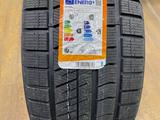 265/45r21 Tracmax X-Privilo S360үшін52 000 тг. в Астана – фото 5