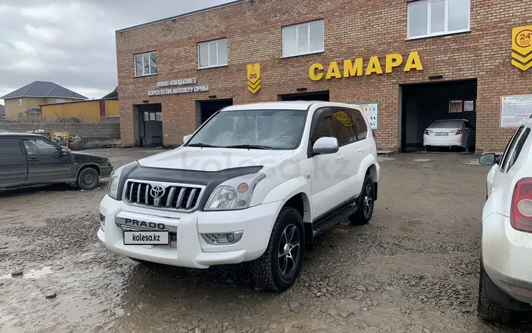 Toyota Land Cruiser Prado 2006 года за 10 500 000 тг. в Усть-Каменогорск