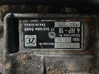 Коробка передач автомат (АКПП) Сааб 9000үшін160 000 тг. в Караганда