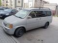 Honda Stepwgn 1997 годаүшін2 800 000 тг. в Алматы – фото 4