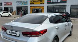 Kia K5 2021 года за 8 700 000 тг. в Алматы – фото 5
