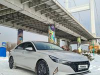 Hyundai Elantra 2021 года за 9 200 000 тг. в Алматы