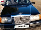 Mercedes-Benz E 230 1992 годаfor1 500 000 тг. в Кызылорда