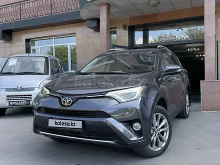 Toyota RAV4 2016 года за 11 200 000 тг. в Алматы