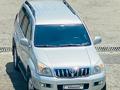 Toyota Land Cruiser Prado 2005 года за 11 000 000 тг. в Алматы