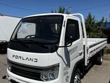 Forland 2026 годаүшін11 200 000 тг. в Алматы