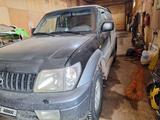 Toyota Land Cruiser Prado 1999 года за 7 000 000 тг. в Лисаковск – фото 5