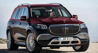 Maybach gls mercedes за 425 000 тг. в Алматы