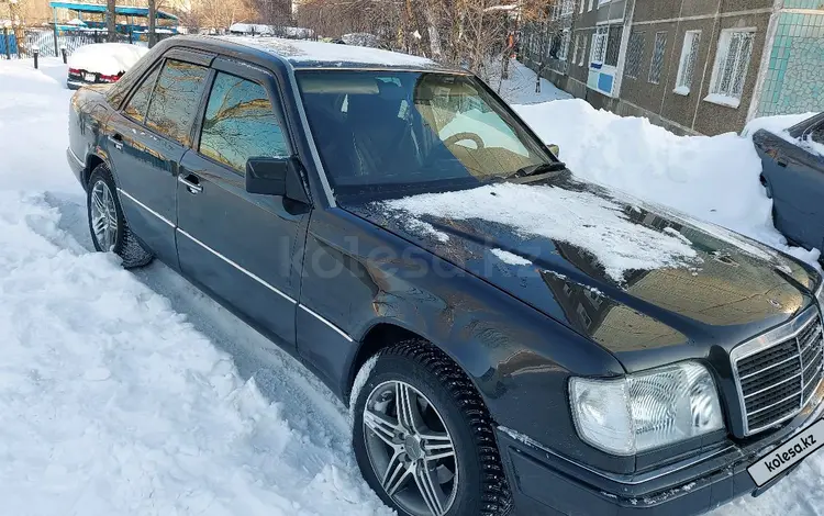 Mercedes-Benz E 280 1995 годаүшін3 000 000 тг. в Усть-Каменогорск