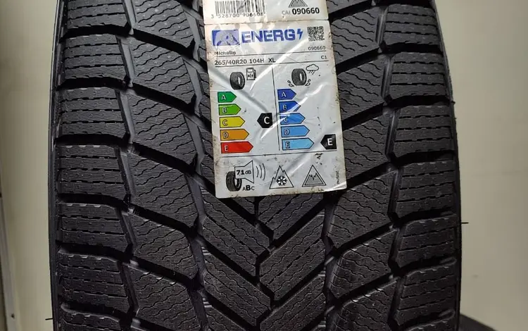 Michelin X-ICE North 4 SUV 265/40 R20 — Фрикционные зимние шины за 450 000 тг. в Астана