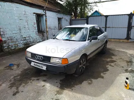 Audi 80 1991 года за 1 000 000 тг. в Костанай