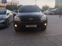 Toyota RAV4 2007 годаfor5 500 000 тг. в Астана