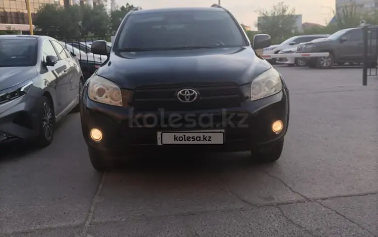 Toyota RAV4 2007 годаүшін5 500 000 тг. в Атырау