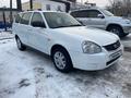 ВАЗ (Lada) Priora 2171 2012 годаfor2 250 000 тг. в Караганда