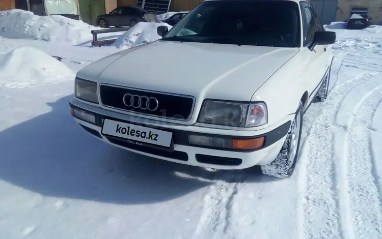 Audi 80 1993 года за 2 750 000 тг. в Караганда