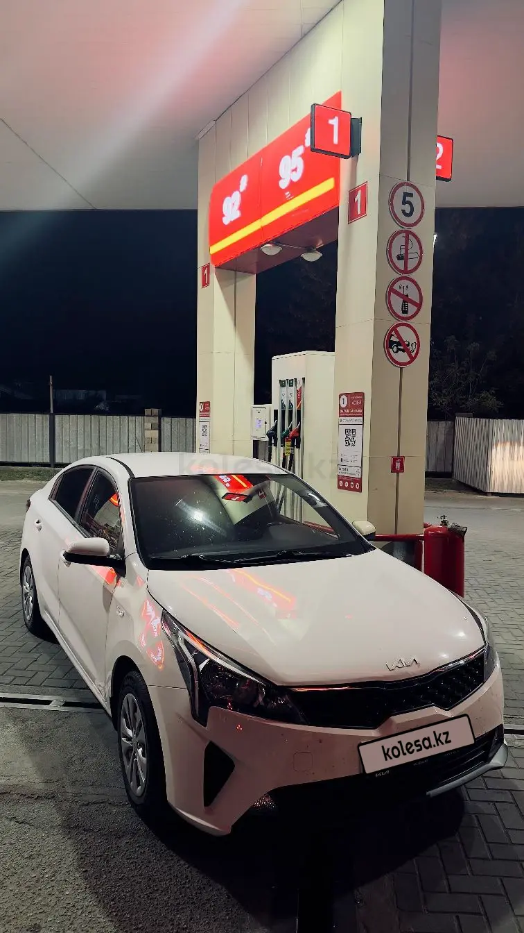 Kia Rio, 2021