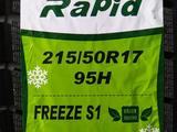 Rapid Freeze S1 215/50R17 95H за 32 000 тг. в Шымкент