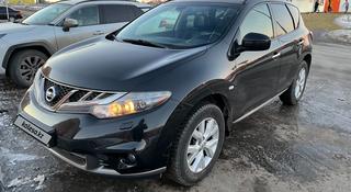 Nissan Murano 2014 года за 6 600 000 тг. в Костанай