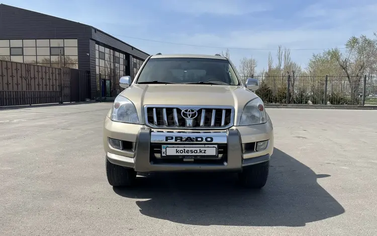 Toyota Land Cruiser Prado 2006 годаүшін10 800 000 тг. в Тараз