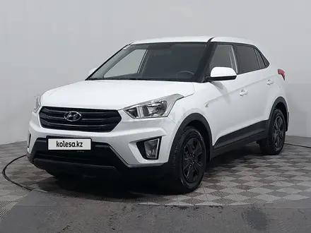 Hyundai Creta 2019 годаүшін8 490 000 тг. в Астана