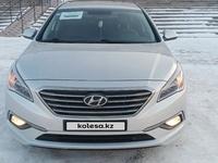 Hyundai Sonata 2016 года за 4 900 000 тг. в Караганда