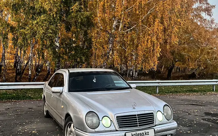 Mercedes-Benz E 230 1996 годаүшін2 000 000 тг. в Петропавловск