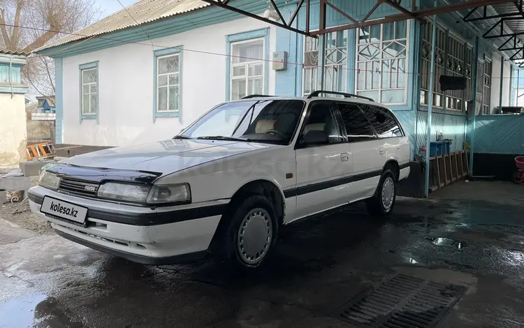 Mazda 626 1991 годаүшін1 300 000 тг. в Талдыкорган