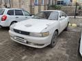 Toyota Chaser 1996 года за 1 600 000 тг. в Семей