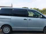 Toyota 2006 года за 13 000 000 тг. в Усть-Каменогорск – фото 5