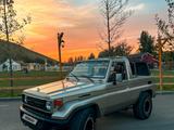 Toyota Land Cruiser 1995 года за 7 500 000 тг. в Алматы – фото 5