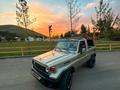 Toyota Land Cruiser 1995 годаfor7 500 000 тг. в Алматы