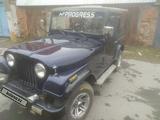 SsangYong Korando 1990 годаүшін3 500 000 тг. в Костанай – фото 5