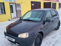 ВАЗ (Lada) Kalina 1119 2008 года за 1 600 000 тг. в Актобе