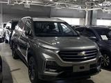 Chevrolet Captiva 2022 года за 10 500 000 тг. в Актобе