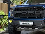 Ford F-Series 2018 года за 35 000 000 тг. в Алматы – фото 4