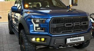 Ford F-Series 2018 годаүшін36 000 000 тг. в Алматы