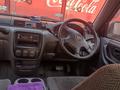 Honda CR-V 1996 года за 3 000 000 тг. в Алматы – фото 17