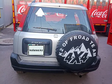 Honda CR-V 1996 года за 3 000 000 тг. в Алматы – фото 21