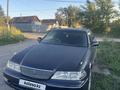 Toyota Mark II 1997 года за 2 000 000 тг. в Усть-Каменогорск