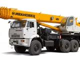 Автокраны 16-250 тонн в Кызылорда