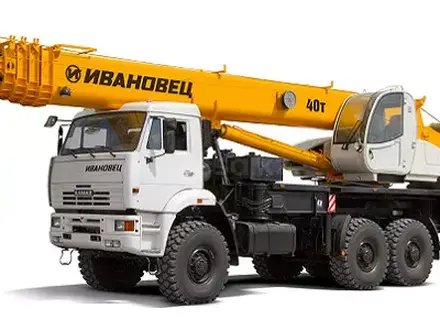 Автокраны 16-250 тонн в Кызылорда