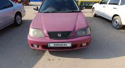 Honda Orthia 1996 годаүшін1 400 000 тг. в Алматы – фото 3