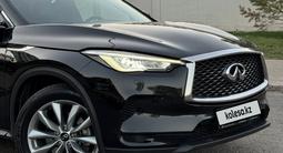 Infiniti QX50 2022 года за 12 300 000 тг. в Астана – фото 2