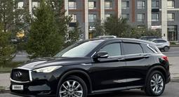 Infiniti QX50 2022 года за 12 300 000 тг. в Астана – фото 3